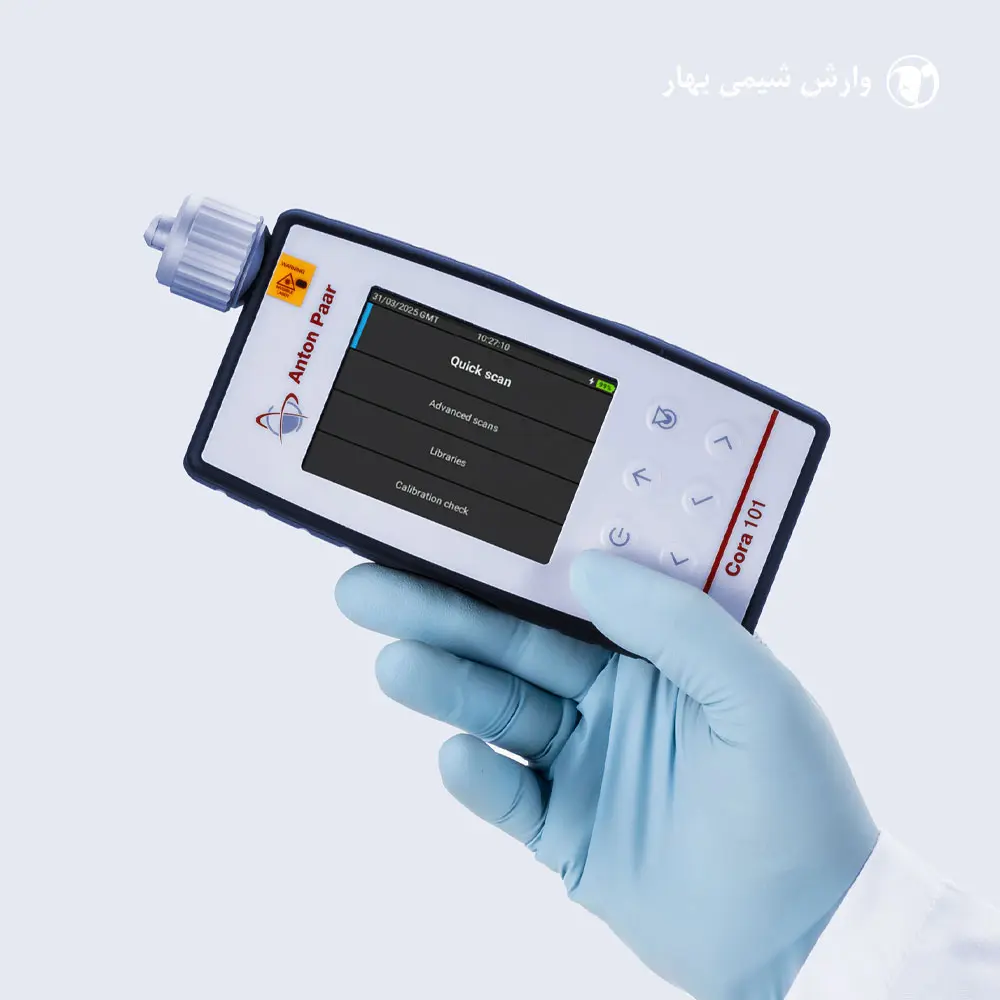 Handheld-Raman-Spectrometer دستگاه طیف سنج رامان پرتابل